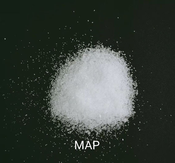 Monoammonium Phosphate(MAP)